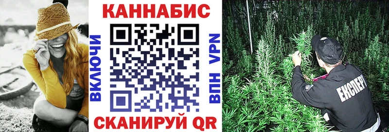 Где продают наркотики Хасавюрт ТГК Меф мяу мяу Кокаин Гашиш Амфетамин ссылка на мегу вход A-PVP Канабис