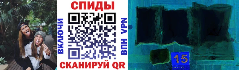 магазин продажи   Хасавюрт  АМФ VHQ 