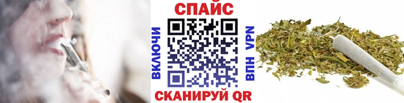 наркошоп  Хасавюрт  БУТИРАТ BDO 