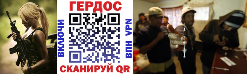 kraken зеркало  Хасавюрт  ГЕРОИН VHQ 
