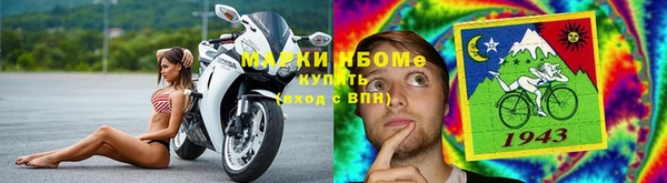 крисы Балабаново