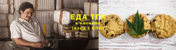 крисы Балабаново