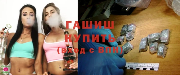 СК Балахна
