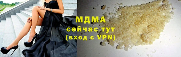 сатива Баксан