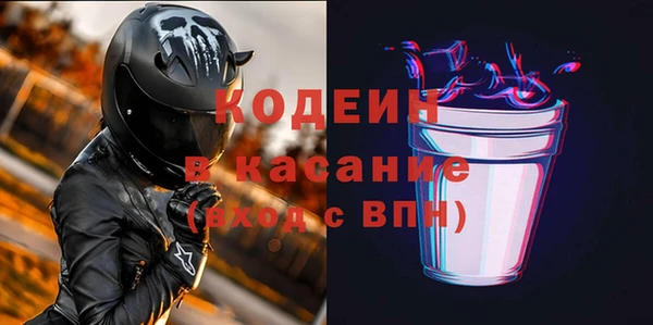 СК Балахна