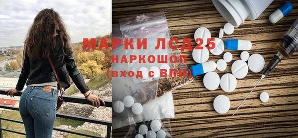 крисы Балабаново