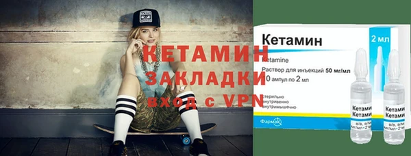 крисы Балабаново