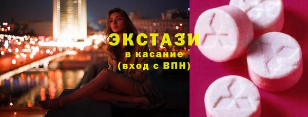 крисы Балабаново