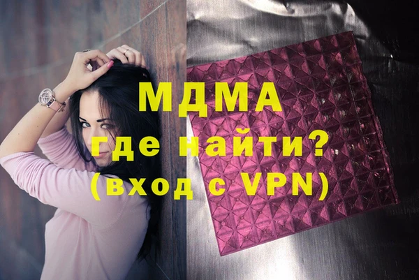 сатива Баксан