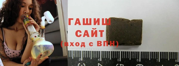 сатива Баксан