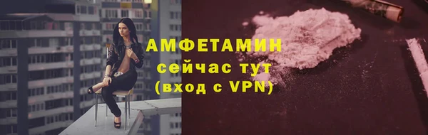 крисы Балабаново