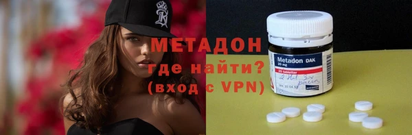 сатива Баксан