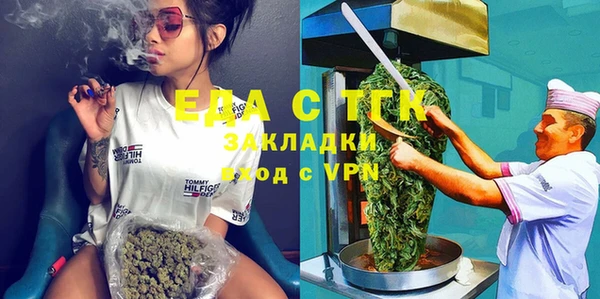 крисы Балабаново