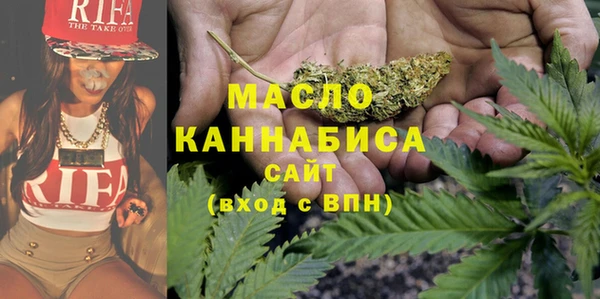 СК Балахна
