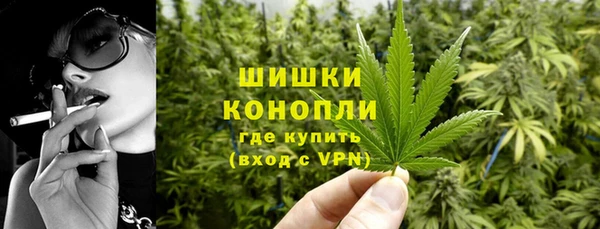 крисы Балабаново