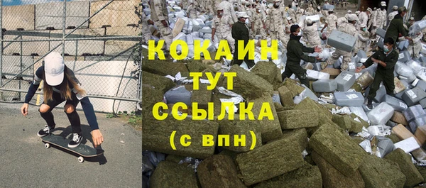 СК Балахна