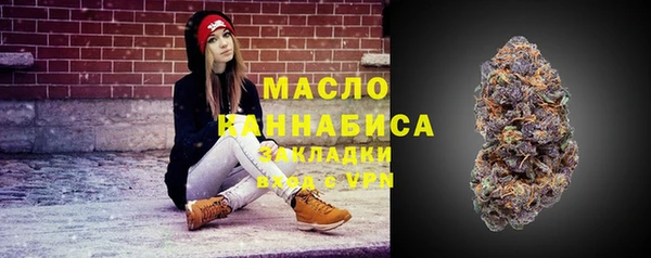сатива Баксан