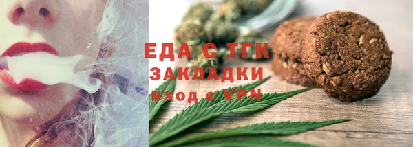крисы Балабаново