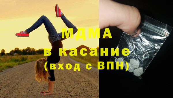 сатива Баксан