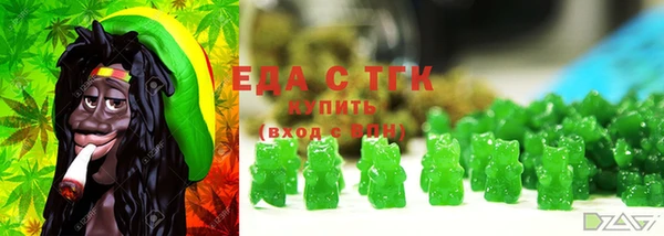 СК Балахна