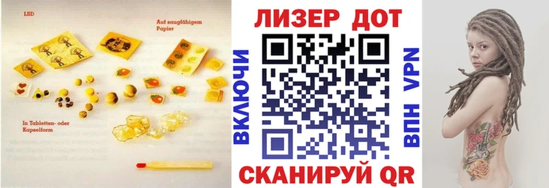 ЛСД экстази ecstasy  Хасавюрт 