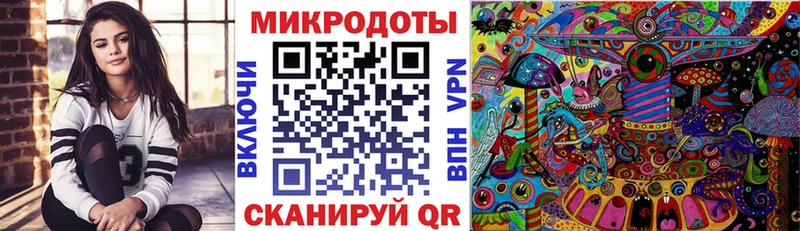 Псилоцибиновые грибы мухоморы  Хасавюрт 